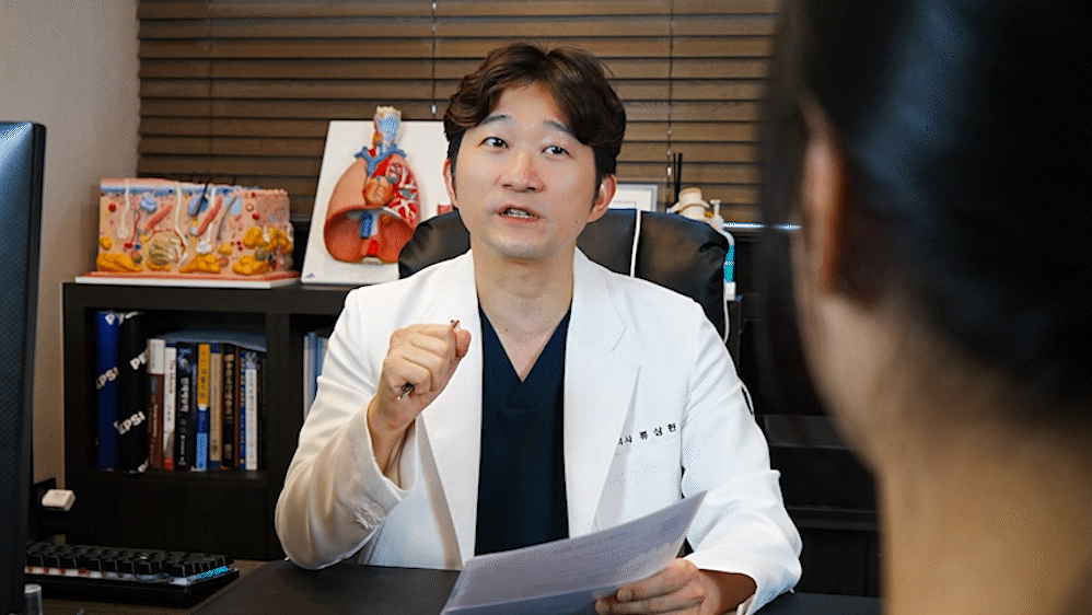 경기광주다이어트한약 faq