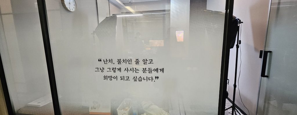 과민성대장증후군 실내